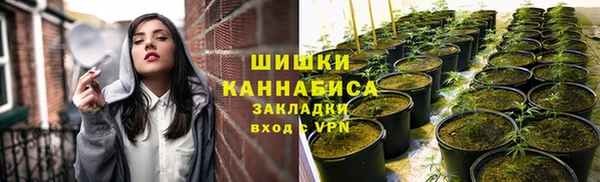 дистиллят марихуана Белоозёрский