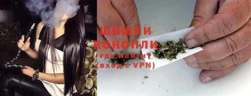 Каннабис White Widow  Ужур 